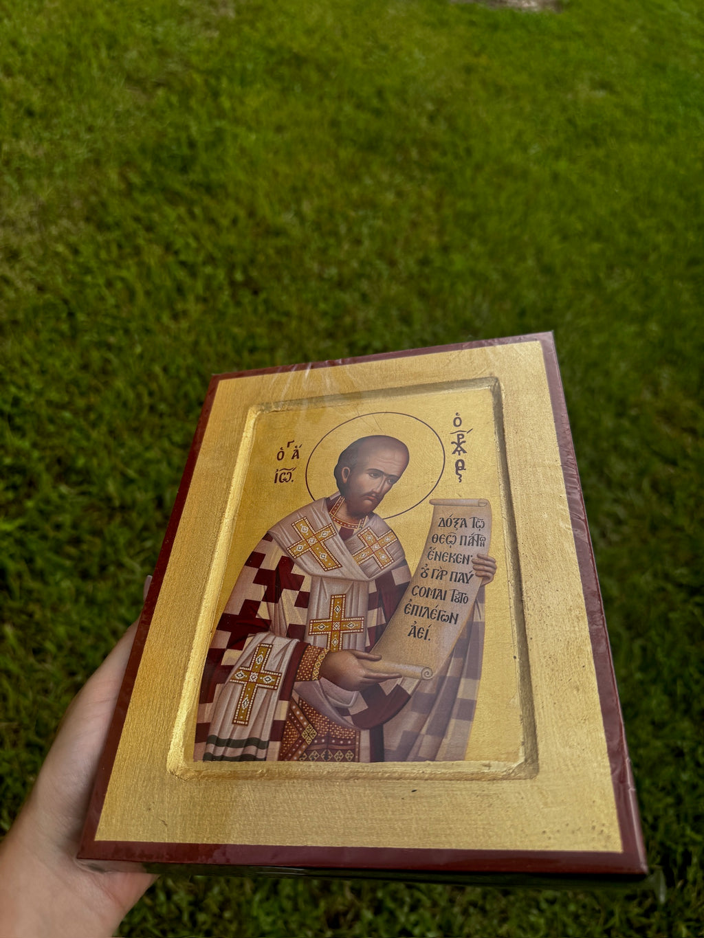 Saint John Chrysostom Orthodox Icon | 18kt Gold Leaf Byzantine Icon