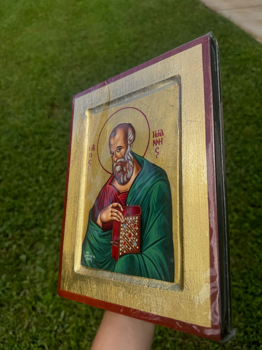 Saint John the Theologian Orthodox Icon | 18kt Gold Leaf Byzantine Icon