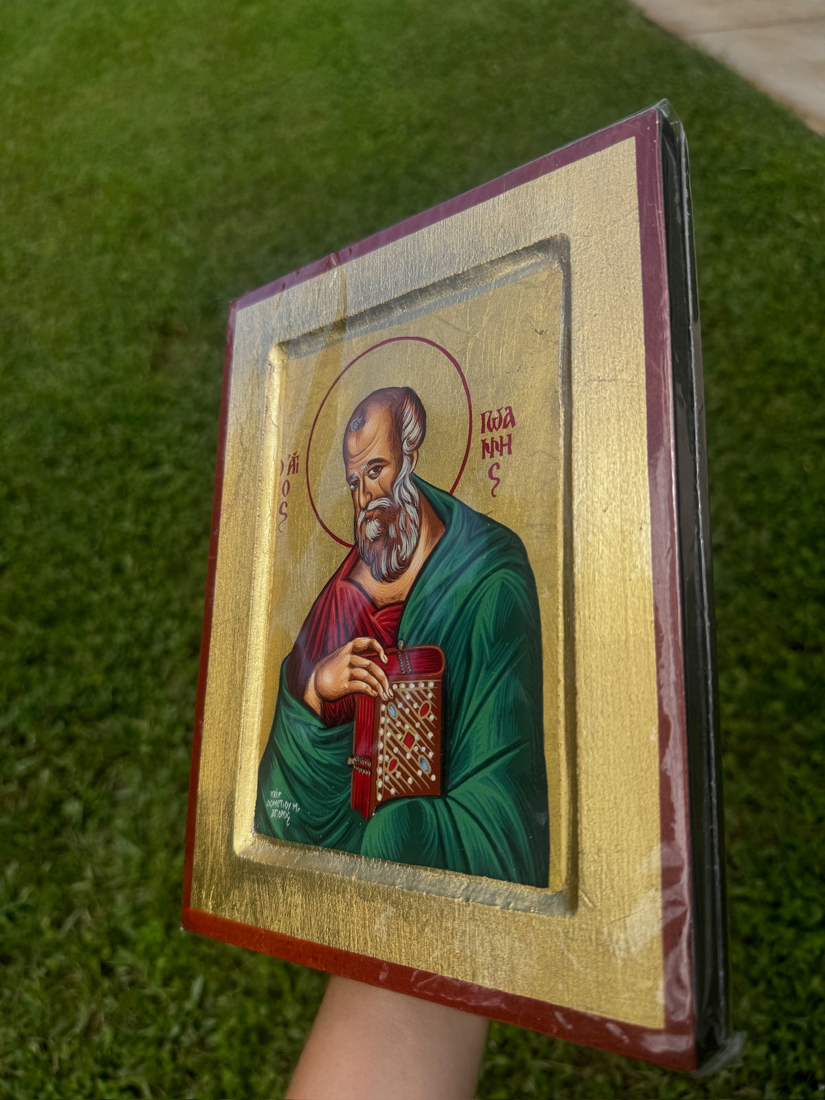 Saint John the Theologian Orthodox Icon | 18kt Gold Leaf Byzantine Icon
