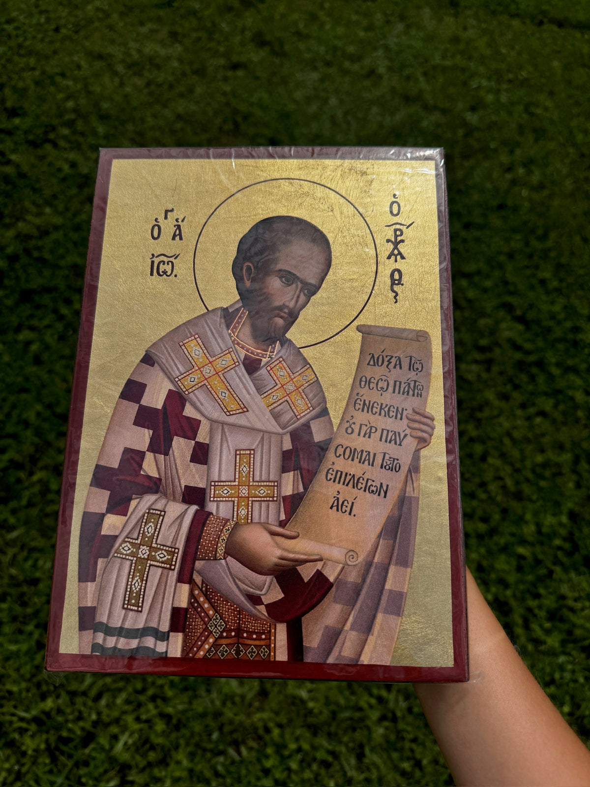 Saint John Chrysostom Orthodox Icon | 18kt Gold Leaf Byzantine Icon