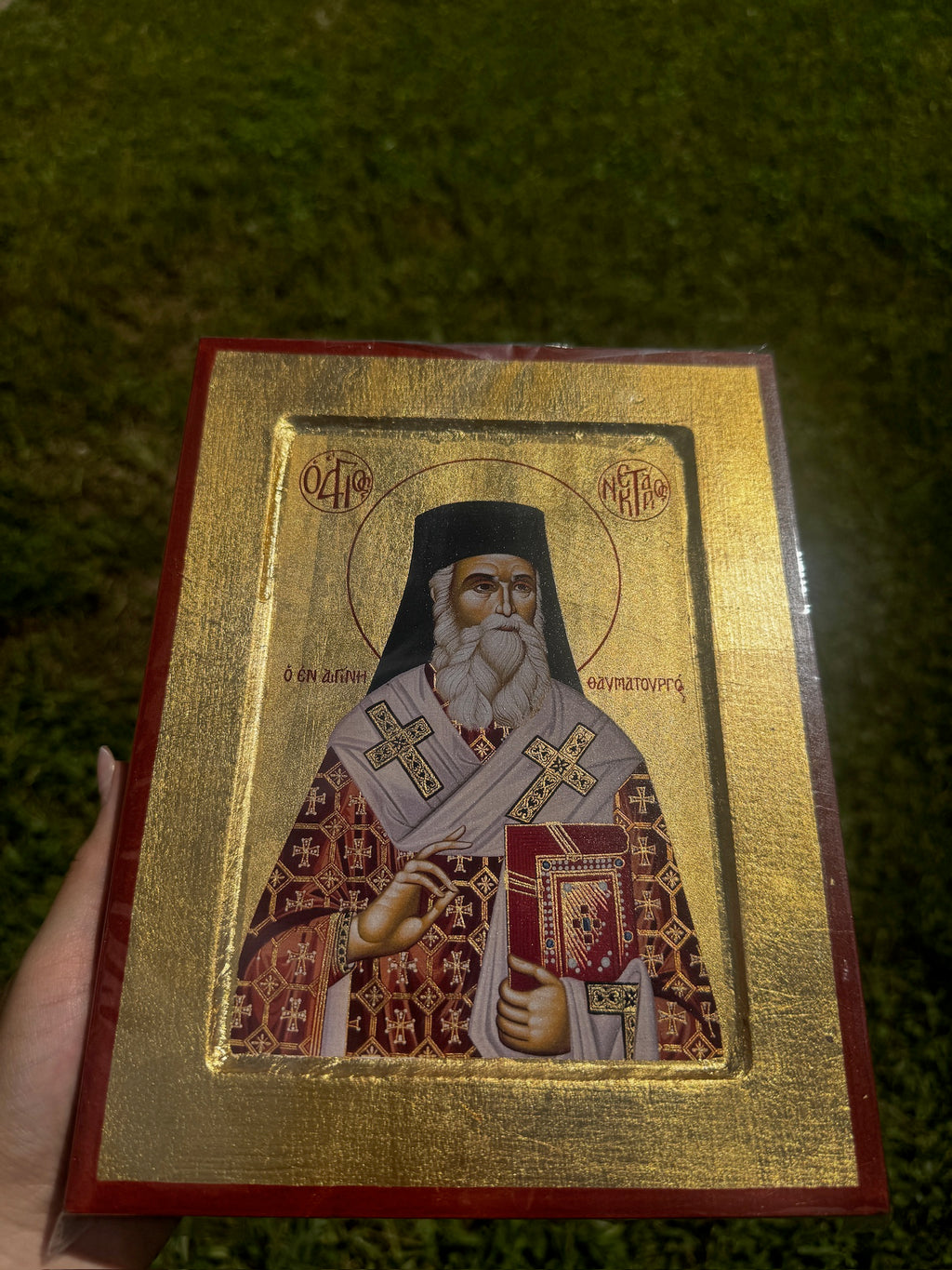 Saint Nektarios of Aegina Orthodox Icon | 18kt Gold Leaf Byzantine Icon