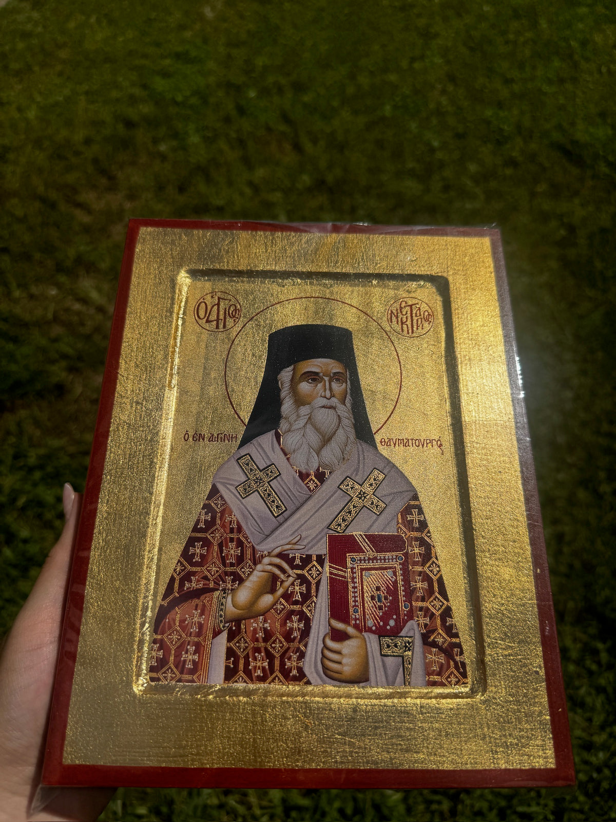 Saint Nektarios of Aegina Orthodox Icon | 18kt Gold Leaf Byzantine Icon