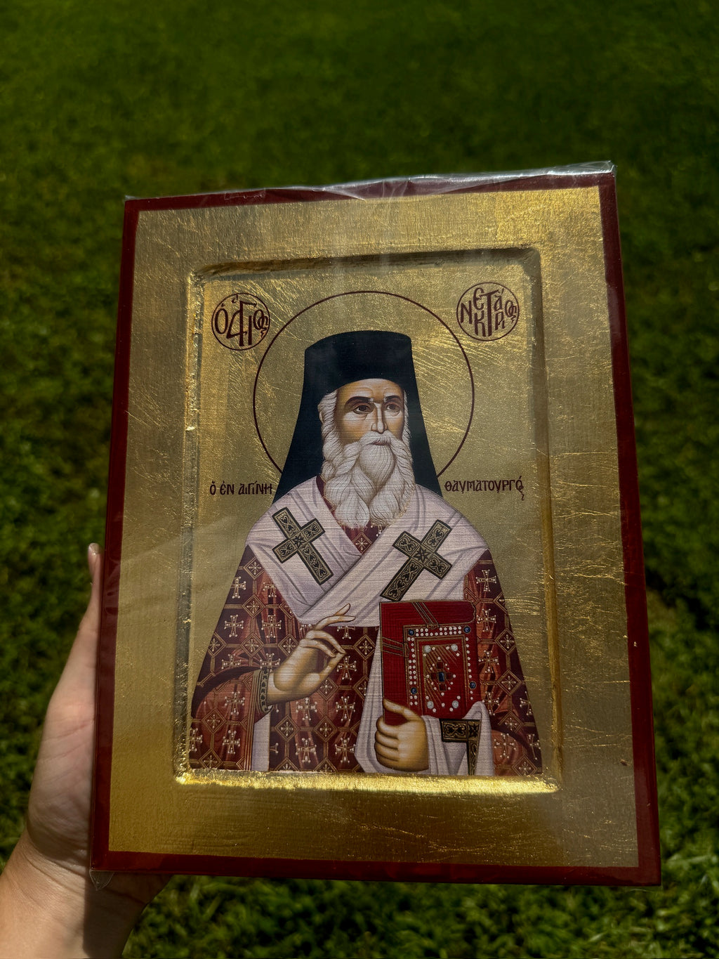 Saint Nektarios of Aegina Orthodox Icon | 18kt Gold Leaf Byzantine Icon