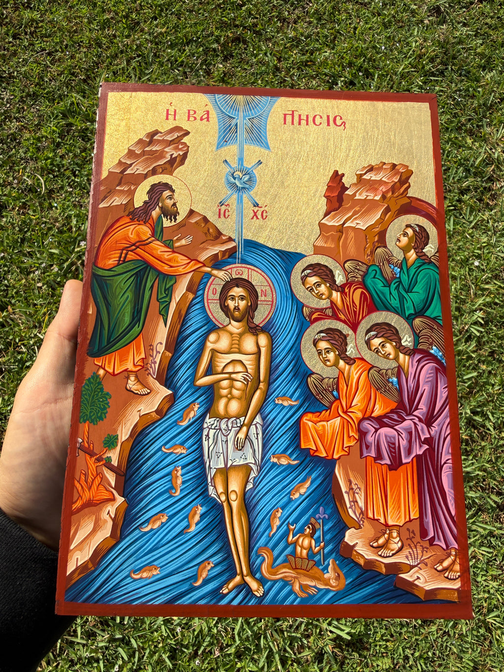 Baptism of Christ Orthodox Icon | 18kt Gold Leaf Byzantine Icon