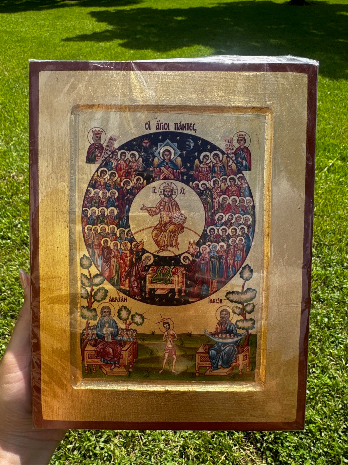 All Saints Orthodox Icon | 18kt Gold Leaf Byzantine Icon