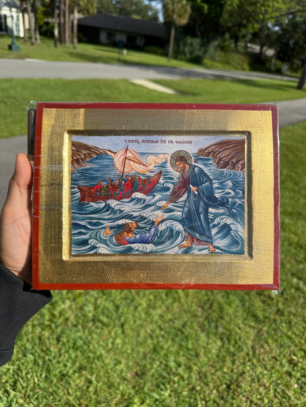 Christ Walking on Water Orthodox Icon - 18kt Gold Leaf