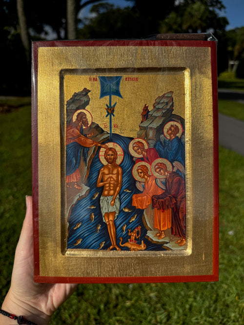 Baptism of Christ Orthodox Icon | 18kt Gold Leaf Byzantine Icon