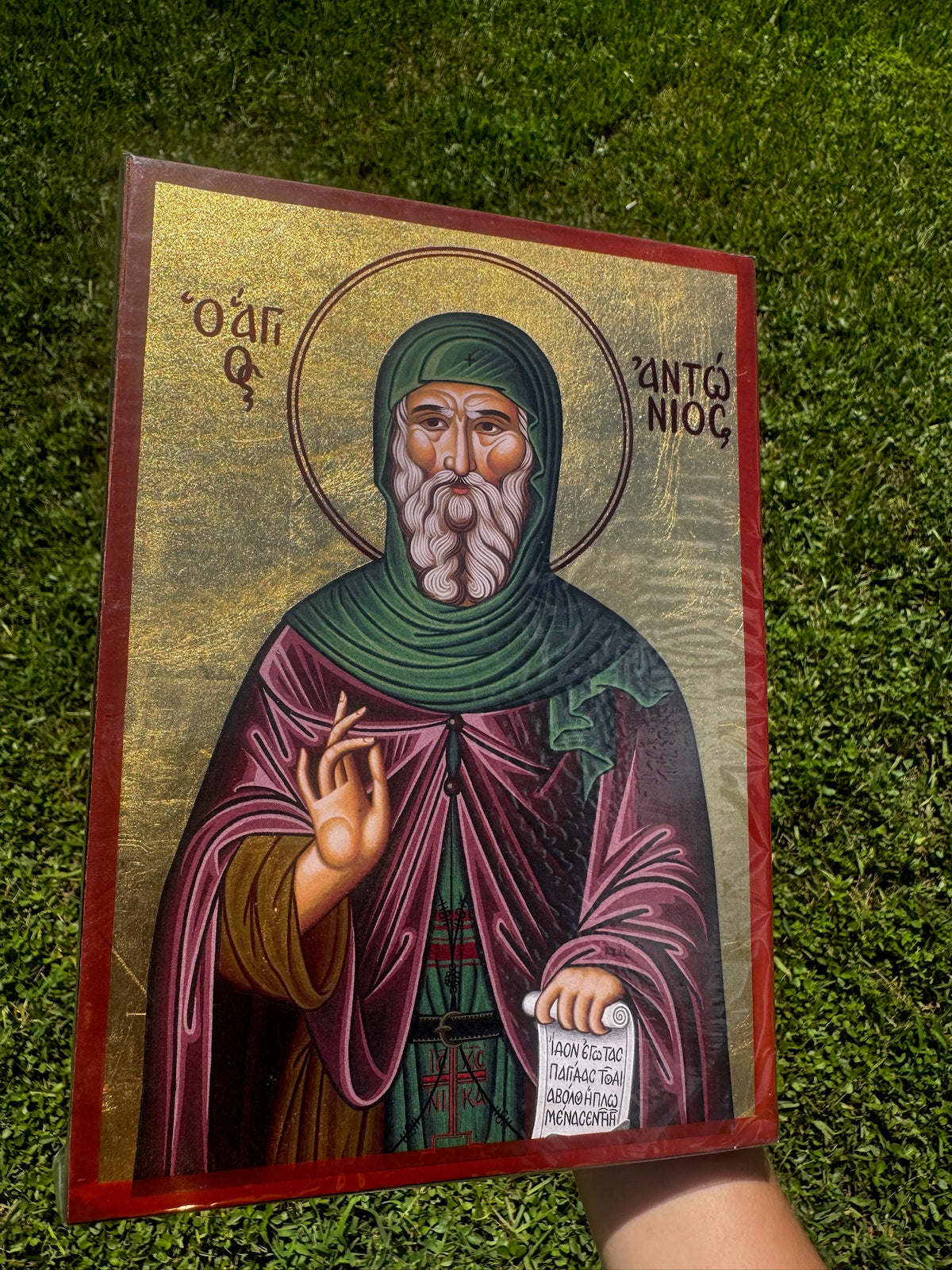 Saint Anthony the Great Orthodox Icon | 18kt Gold Leaf Byzantine Icon
