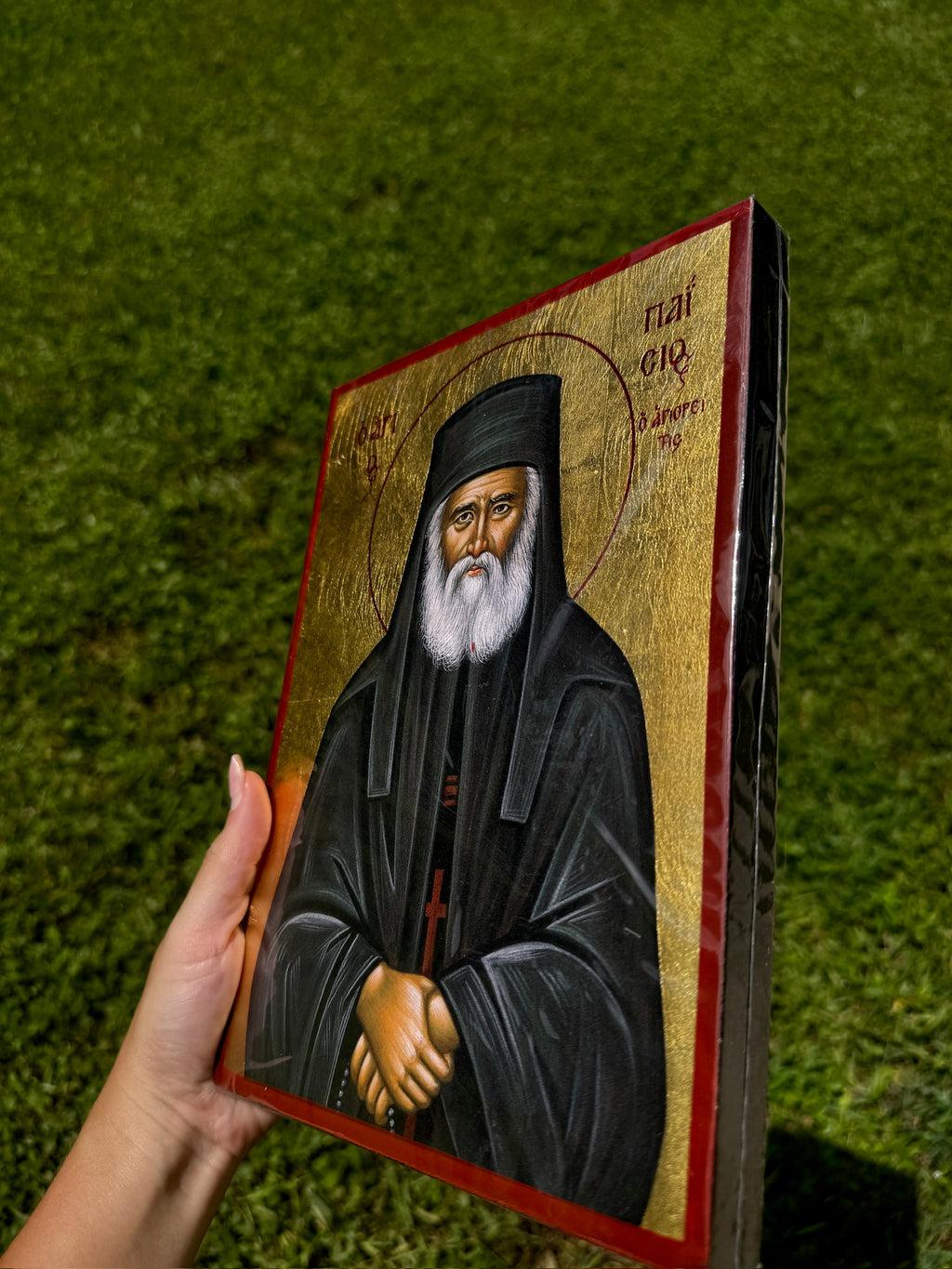 Saint Paisios of Mount Athos Orthodox Icon | 18kt Gold Leaf Byzantine Icon