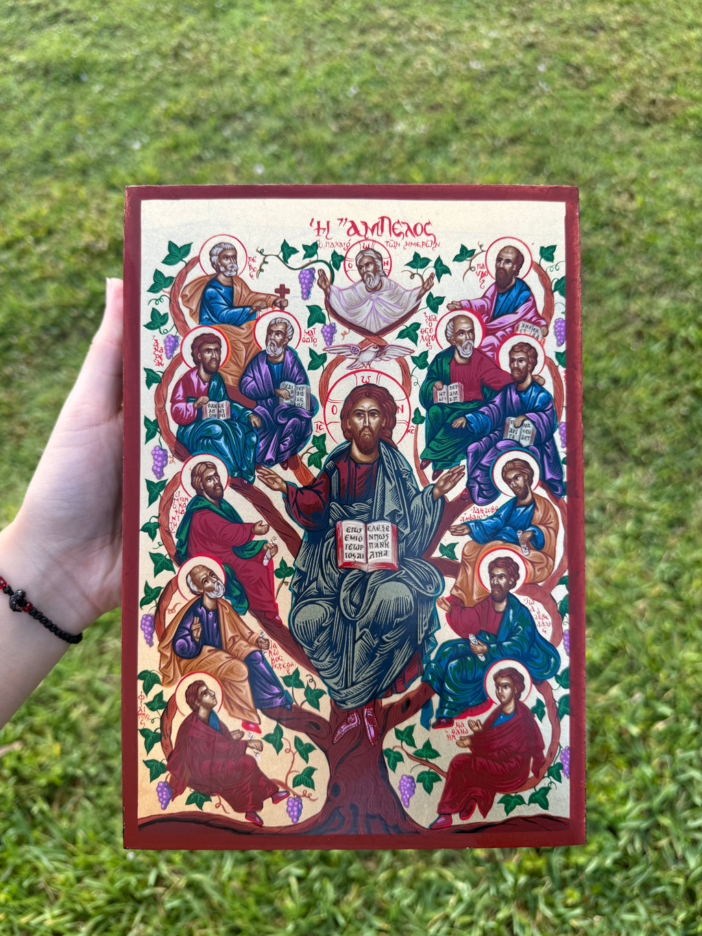 Christ the Vine Orthodox Icon | 18kt Gold Leaf Byzantine Icon