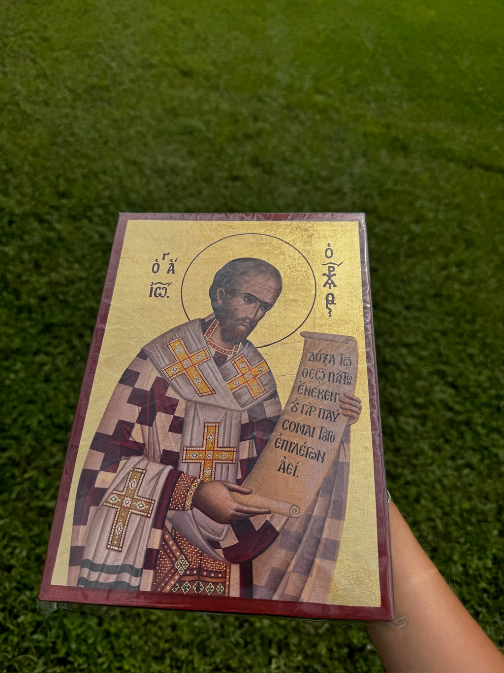 Saint John Chrysostom Orthodox Icon | 18kt Gold Leaf Byzantine Icon
