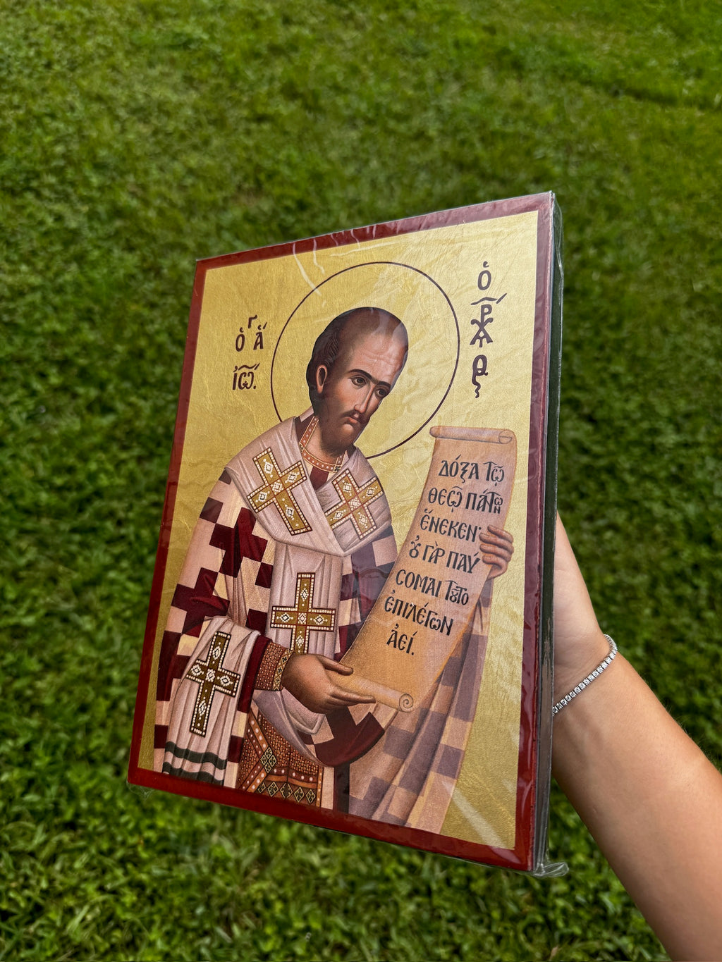 Saint John Chrysostom Orthodox Icon | 18kt Gold Leaf Byzantine Icon