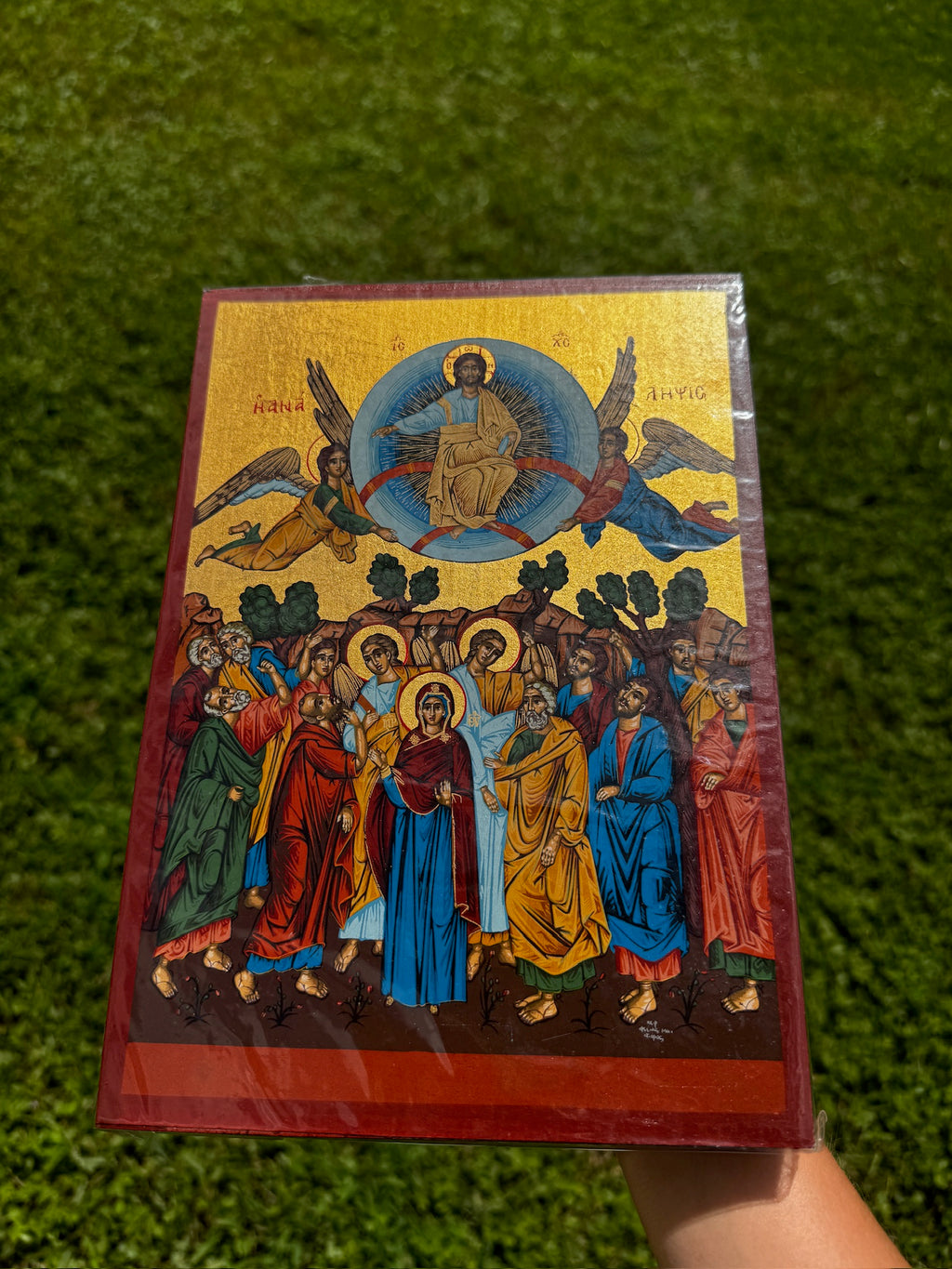 Ascension Orthodox Icon | 18kt Gold Leaf Byzantine Icon