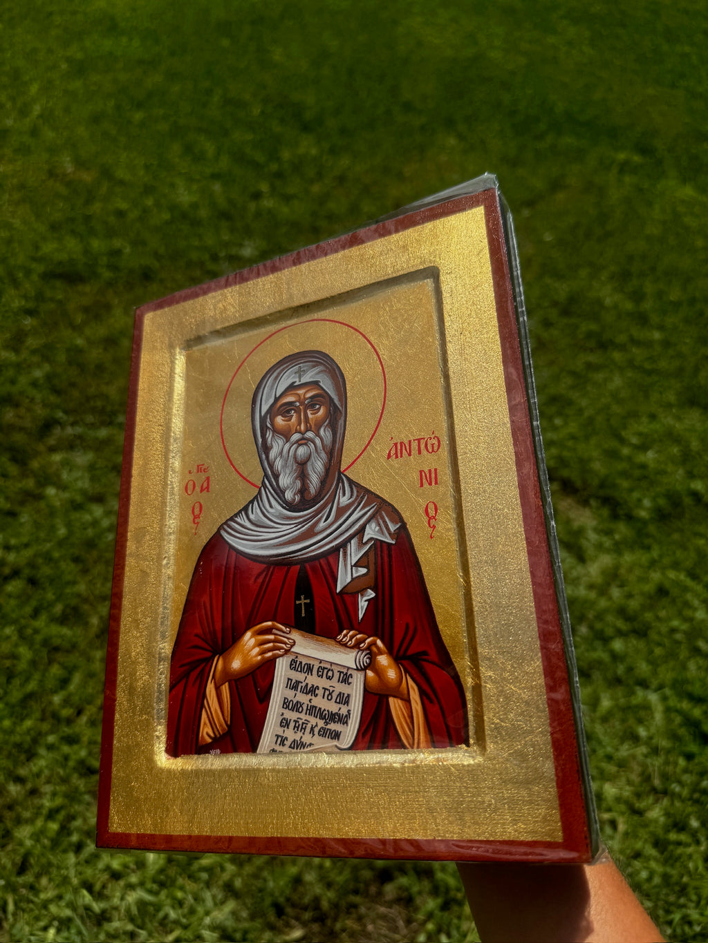 Saint Anthony the Great Orthodox Icon | 18kt Gold Leaf Byzantine Icon