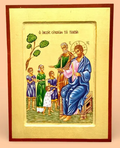 Christ Blessing the Children Orthodox Icon | 18kt Gold Leaf Byzantine Icon