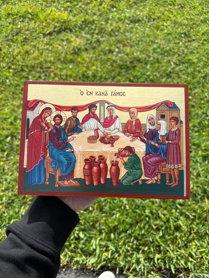 Wedding at Cana Orthodox Icon | 18kt Gold Leaf Byzantine Icon