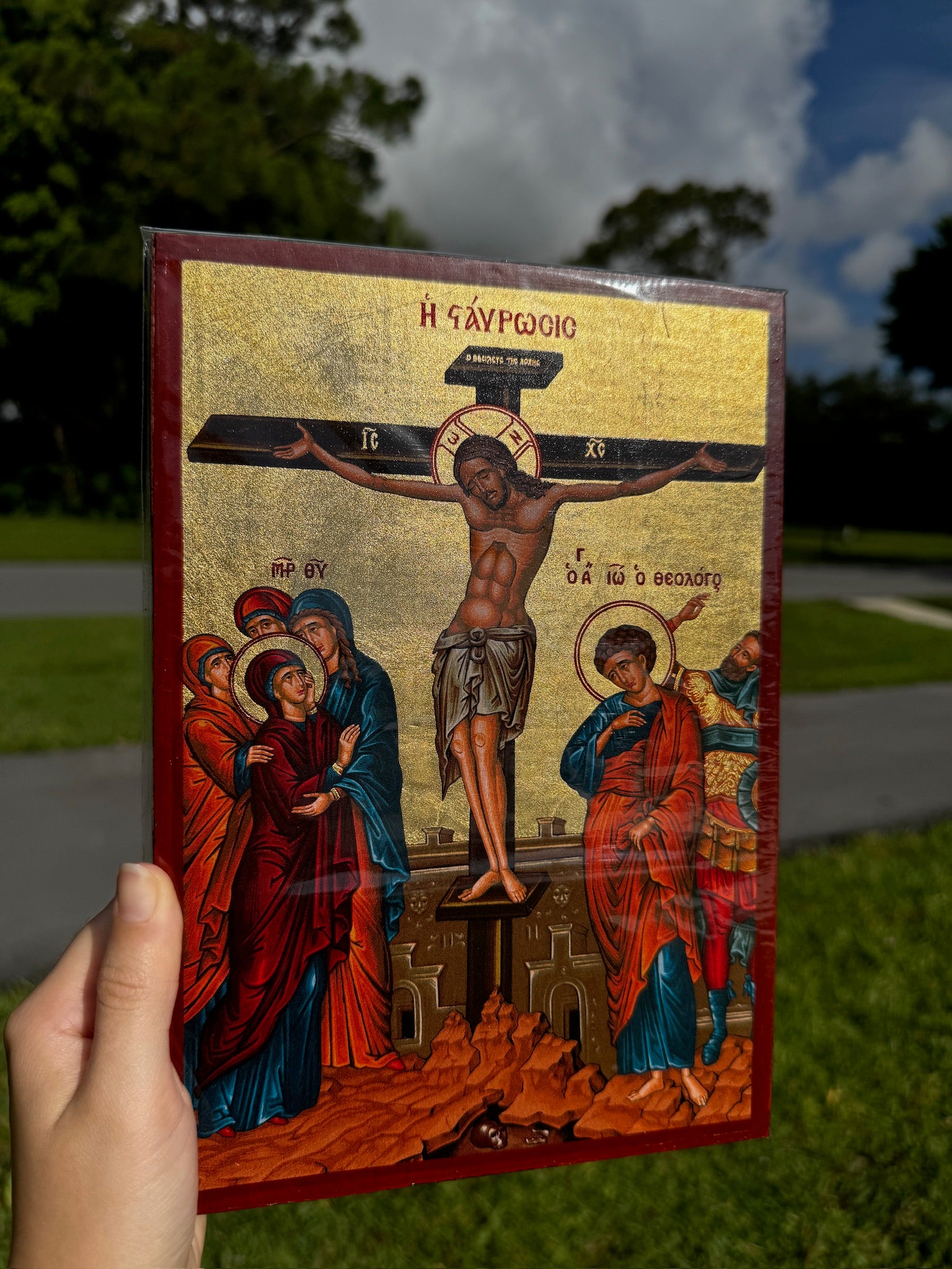Crucifixion Orthodox Icon | 18kt Gold Leaf Byzantine