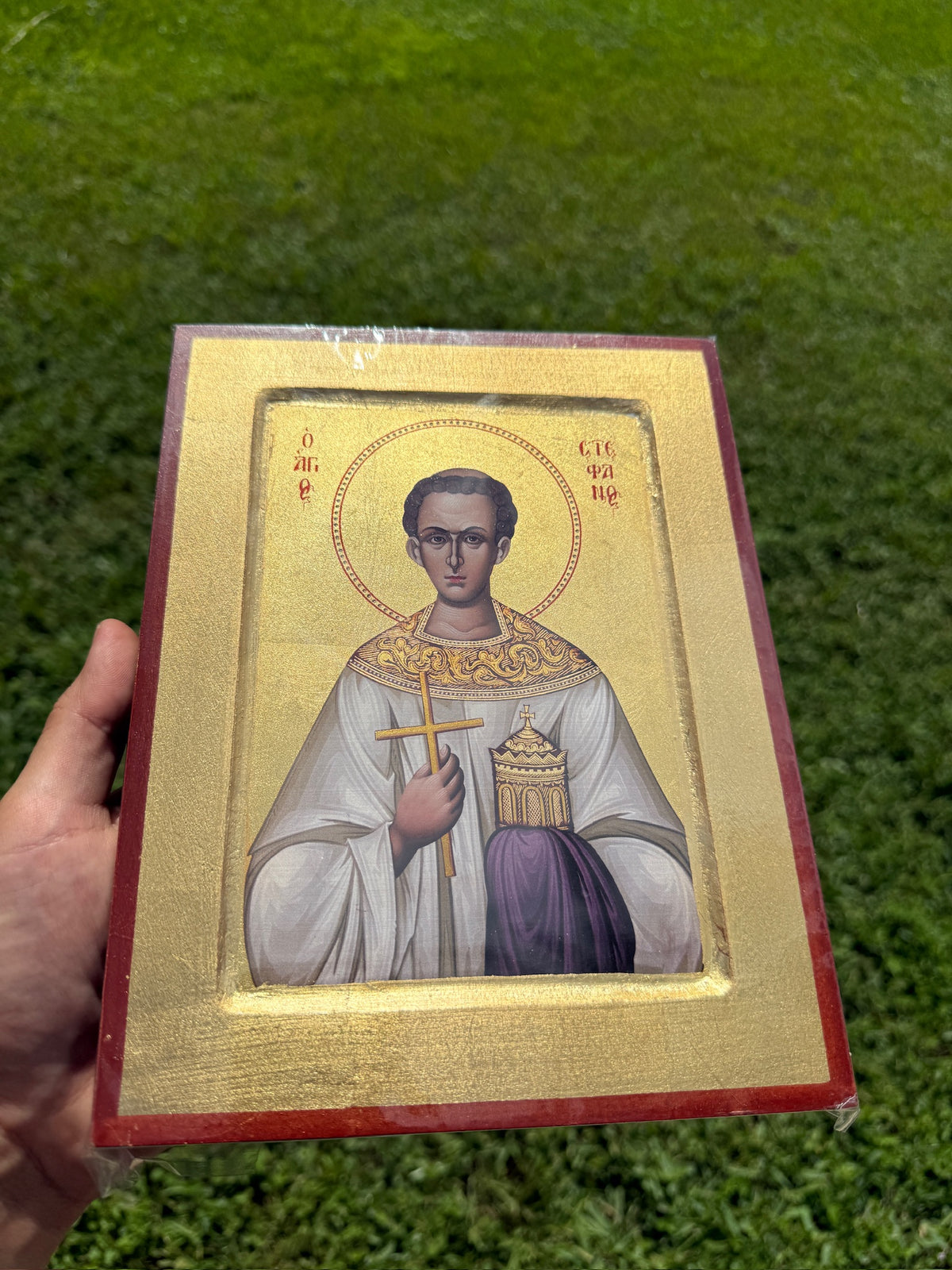 Saint Stephen Orthodox Icon | 18kt Gold Leaf Byzantine Icon