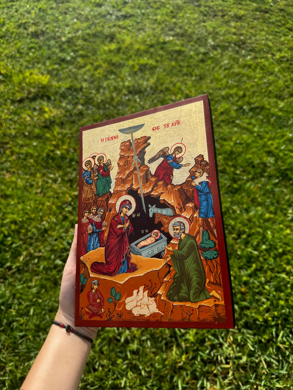 Nativity Orthodox Icon | 18kt Gold Leaf Byzantine Icon