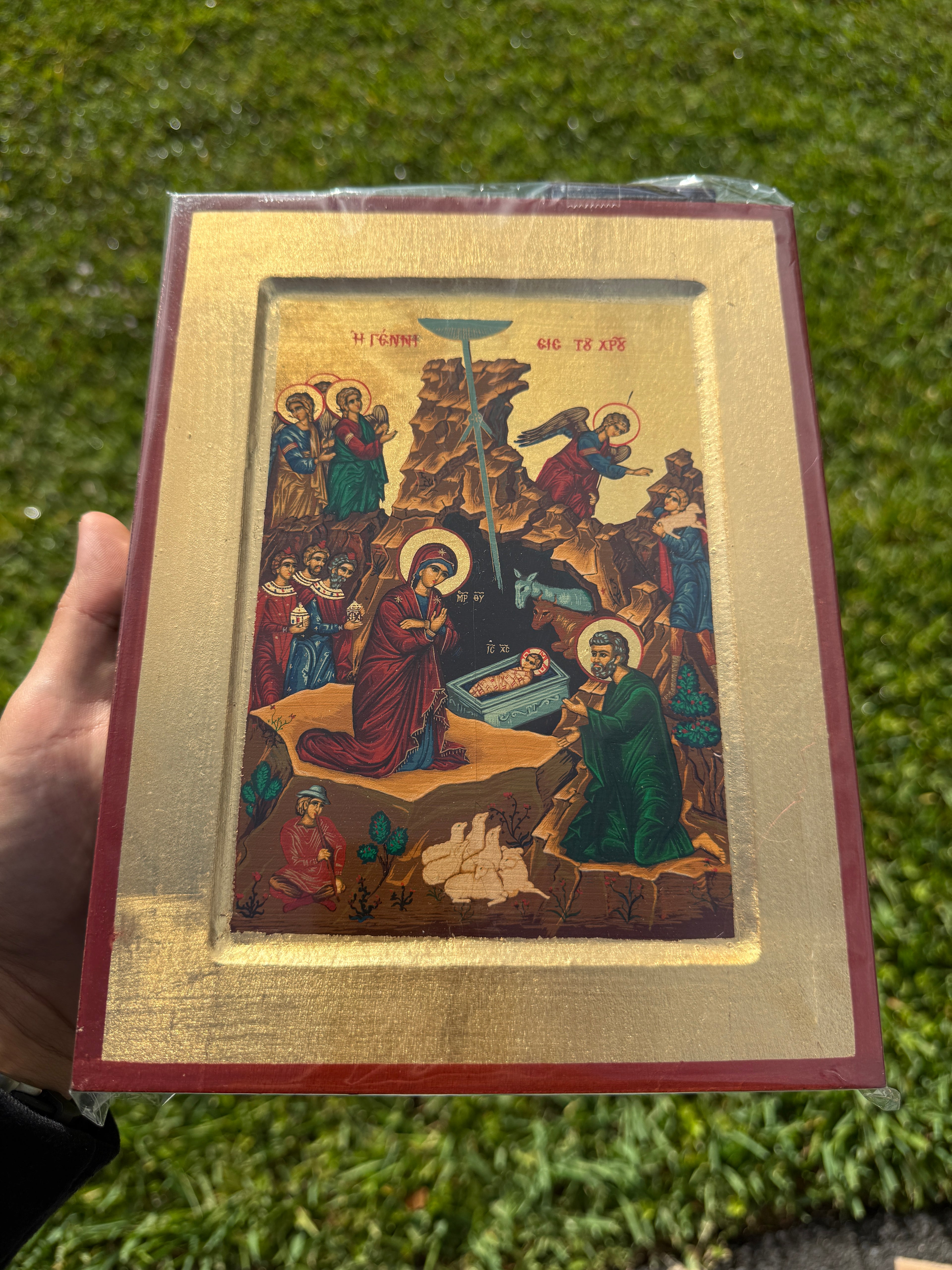 Nativity Orthodox Icon | 18kt Gold Leaf Byzantine Icon