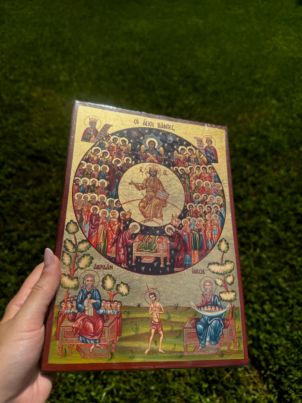 All Saints Orthodox Icon | 18kt Gold Leaf Byzantine Icon