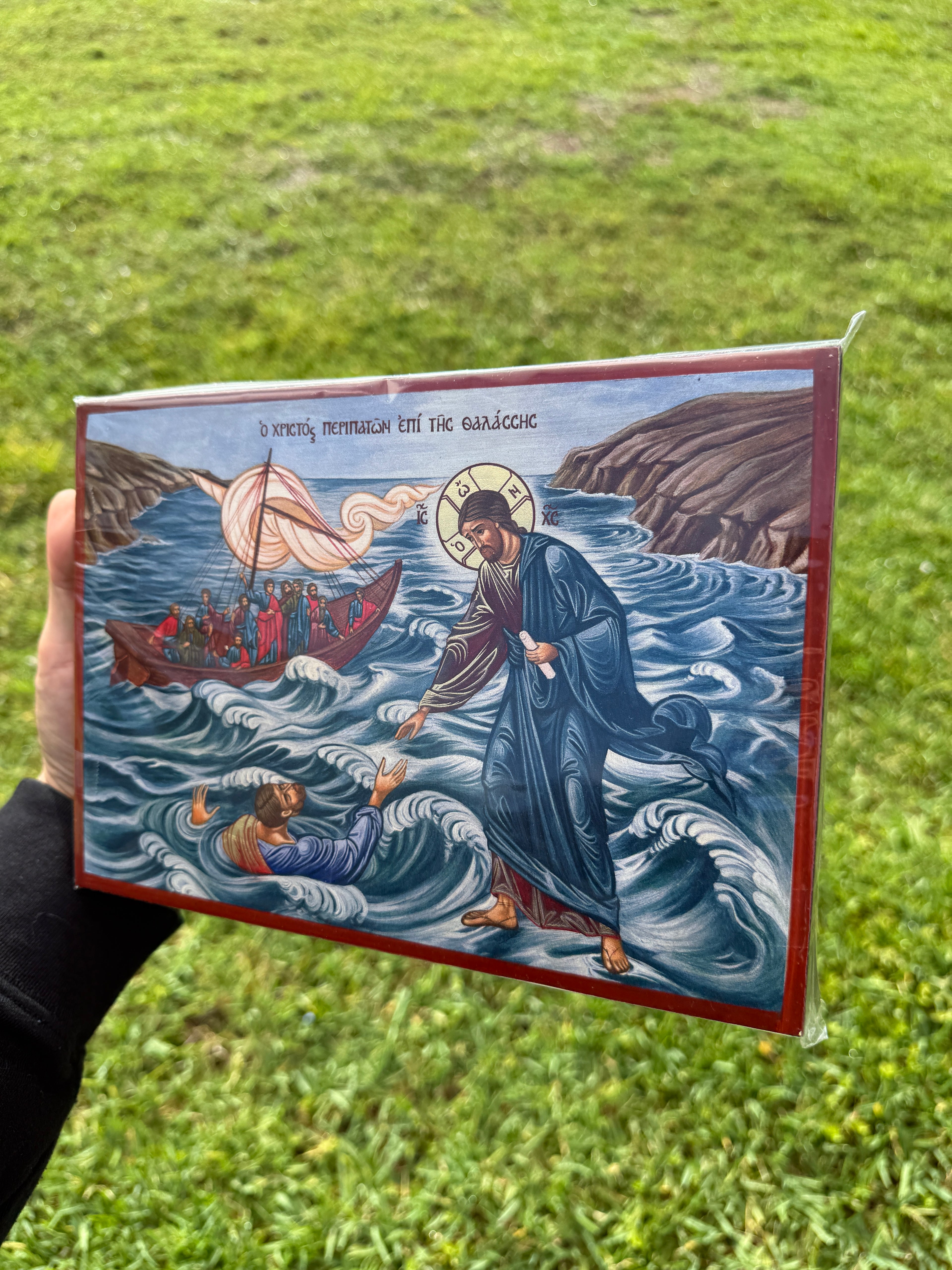 Christ Walking on Water Orthodox Icon - 18kt Gold Leaf