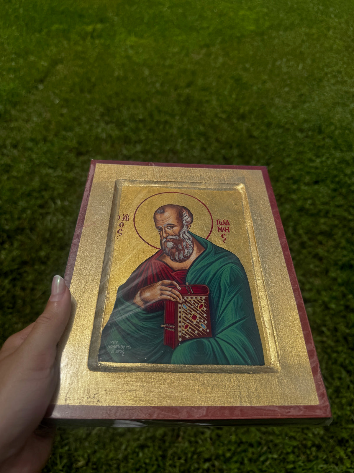 Saint John the Theologian Orthodox Icon | 18kt Gold Leaf Byzantine Icon
