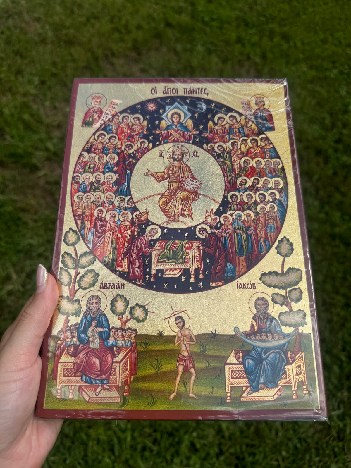 All Saints Orthodox Icon | 18kt Gold Leaf Byzantine Icon