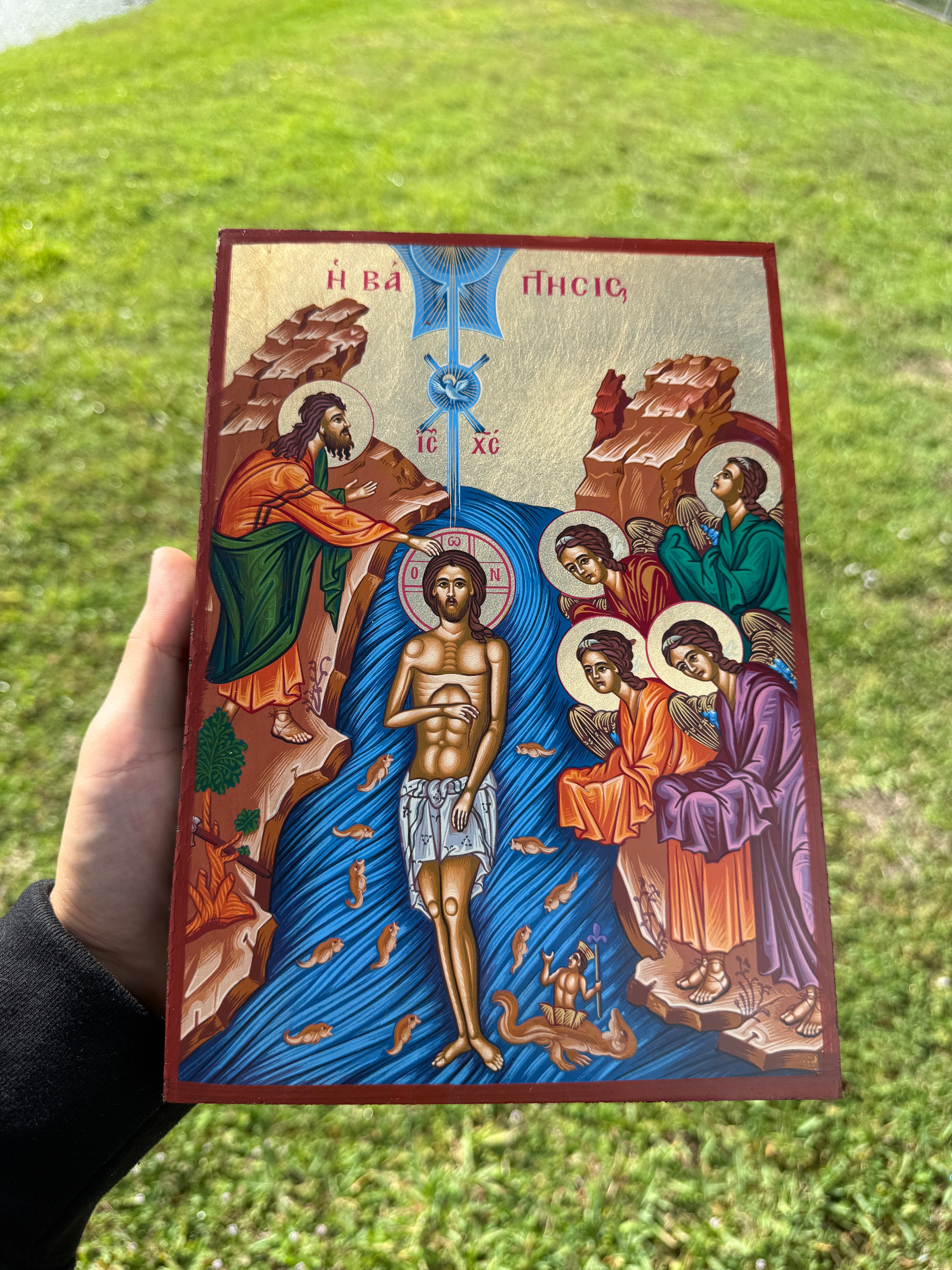 Baptism of Christ Orthodox Icon | 18kt Gold Leaf Byzantine Icon
