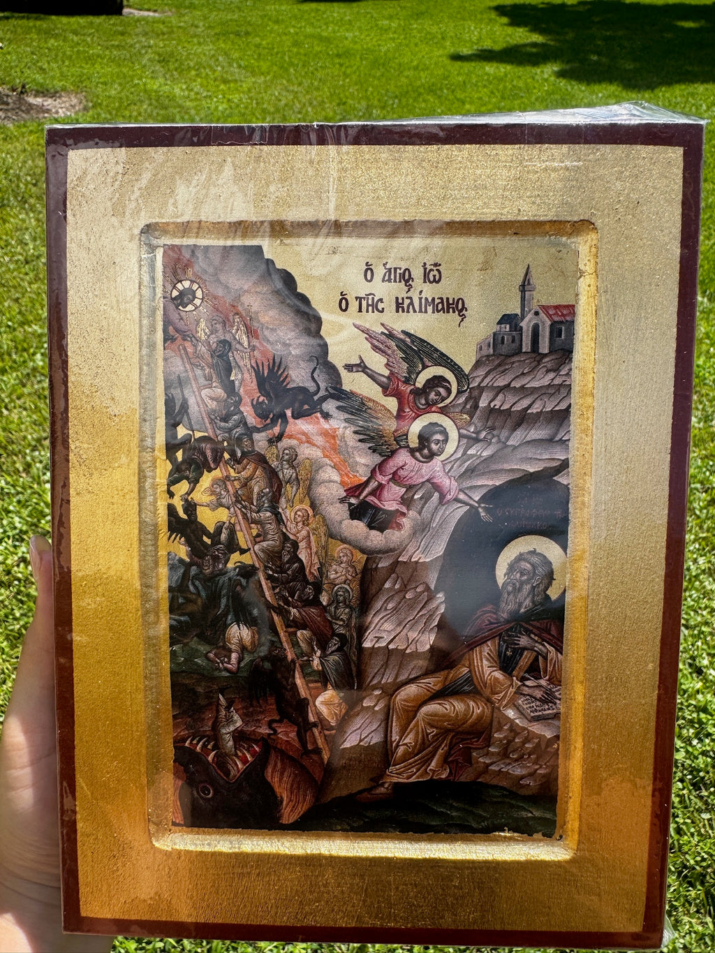 Ladder of Divine Ascent Orthodox Icon | 18kt Gold Leaf Byzantine Icon