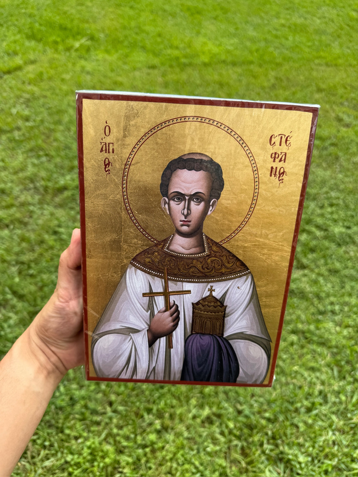 Saint Stephen Orthodox Icon | 18kt Gold Leaf Byzantine Icon
