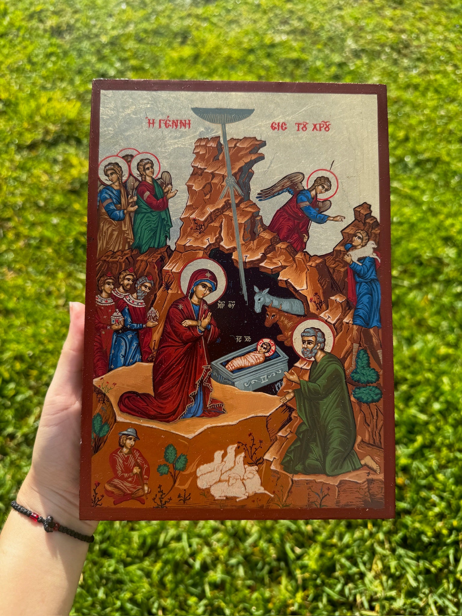 Nativity Orthodox Icon | 18kt Gold Leaf Byzantine Icon