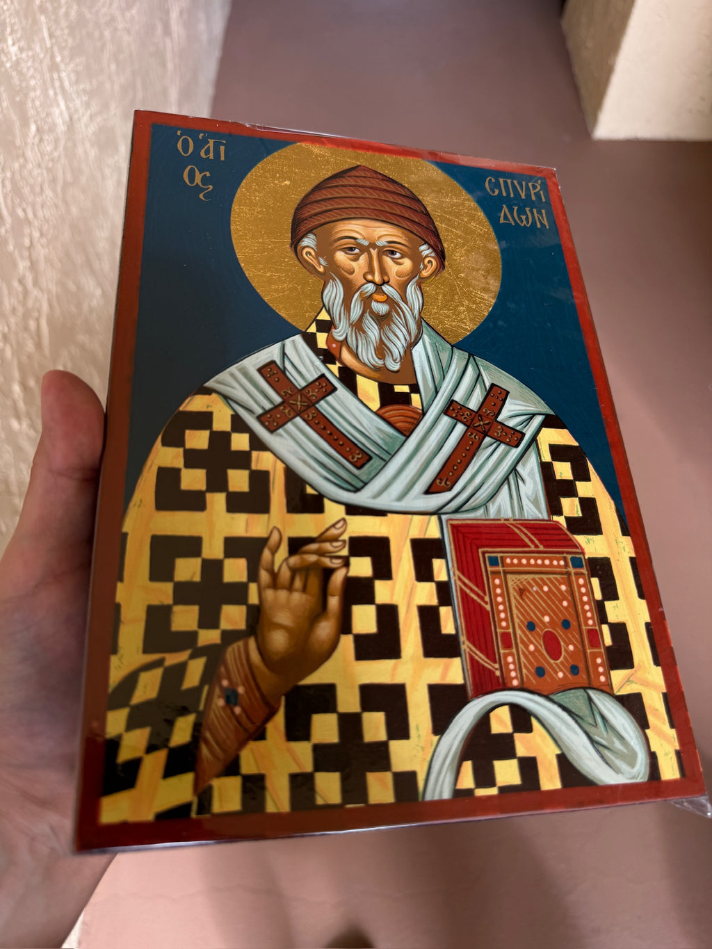 Saint Spyridon Orthodox Icon | 18kt Gold Leaf Byzantine Icon