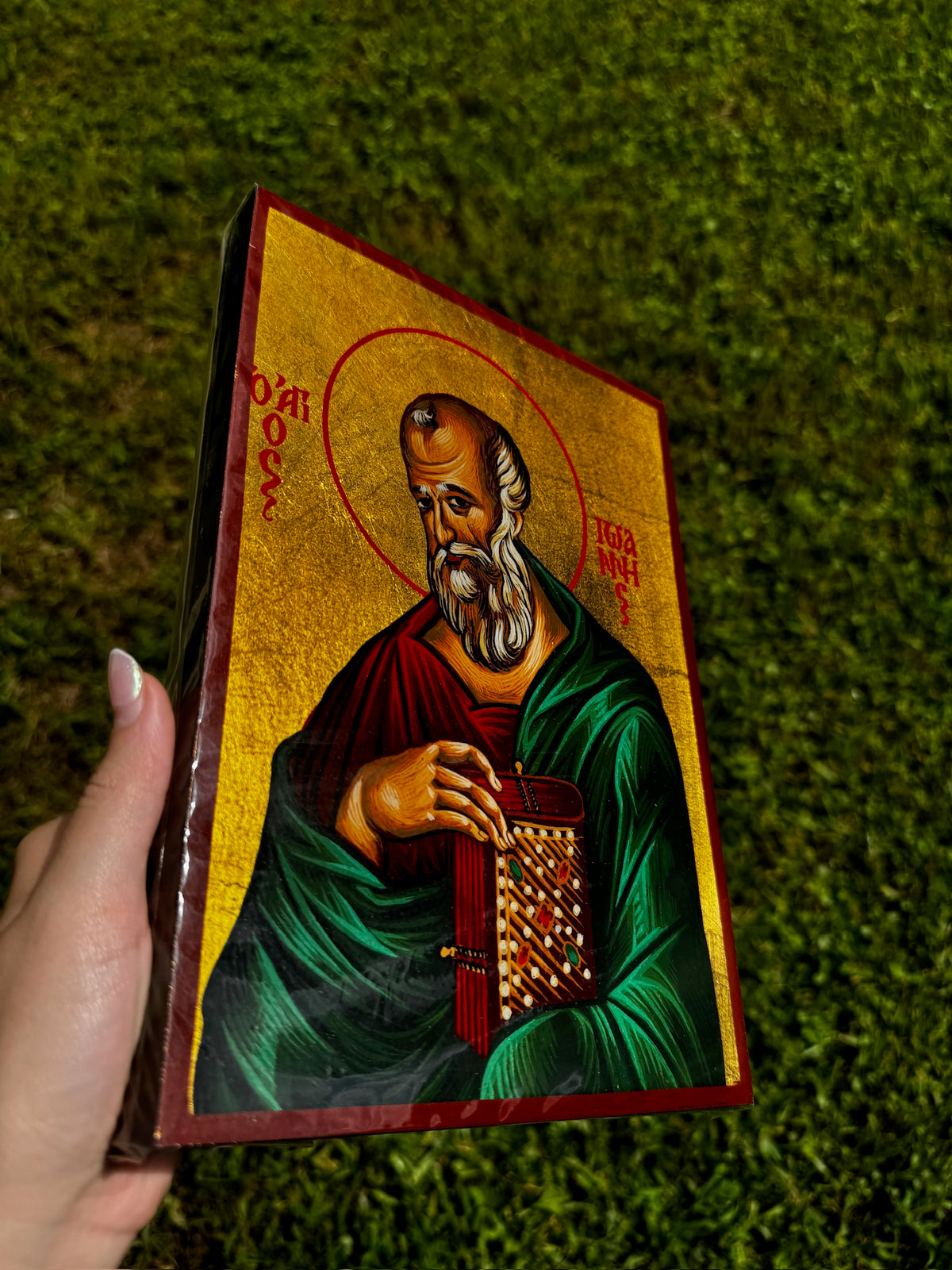 Saint John the Theologian Orthodox Icon | 18kt Gold Leaf Byzantine Icon