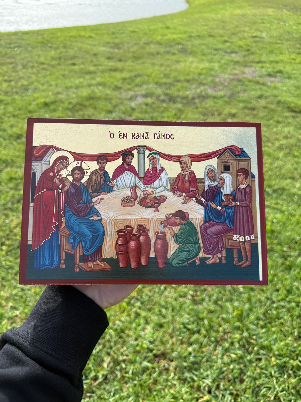 Wedding at Cana Orthodox Icon | 18kt Gold Leaf Byzantine Icon