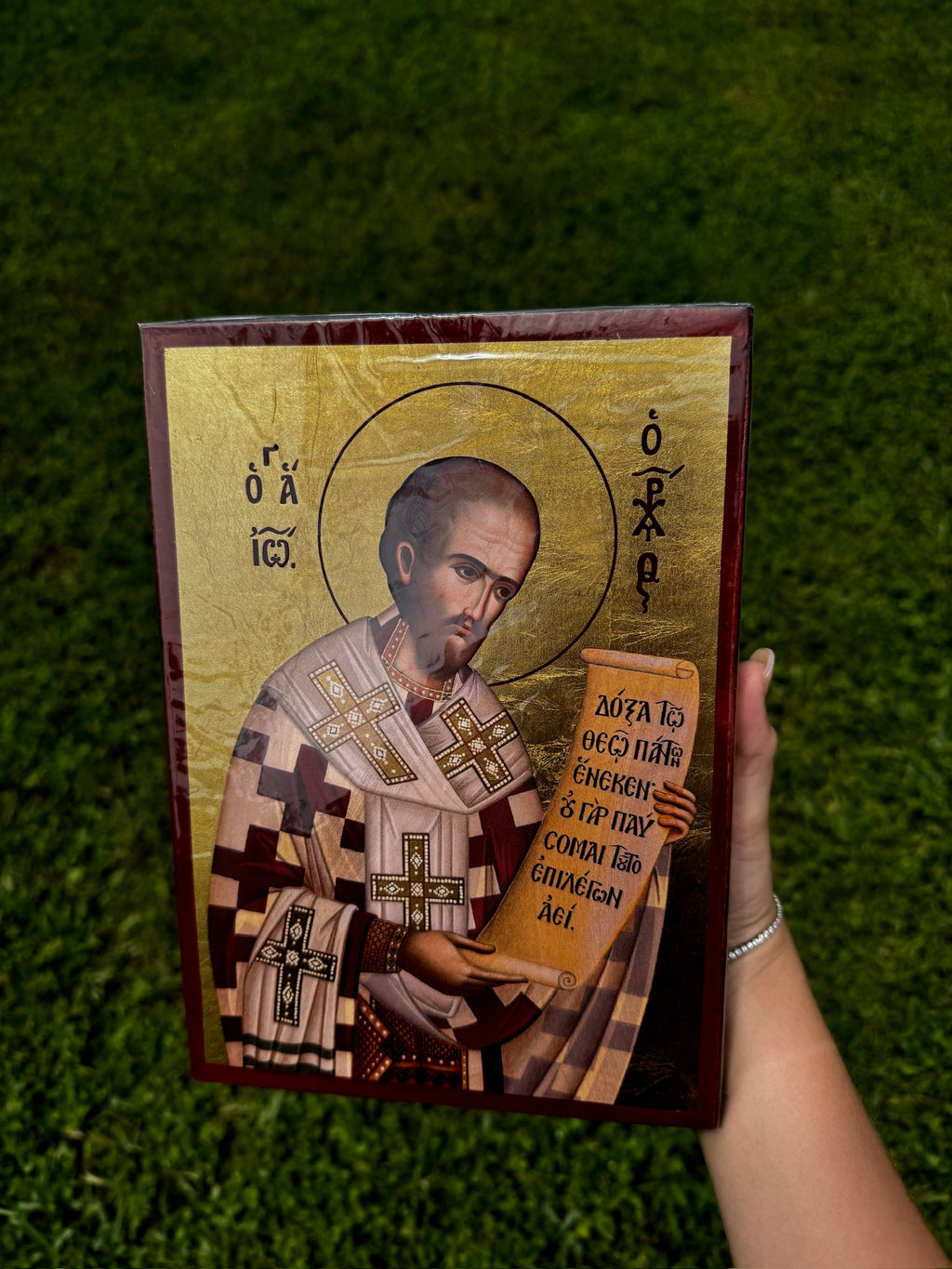 Saint John Chrysostom Orthodox Icon | 18kt Gold Leaf Byzantine Icon