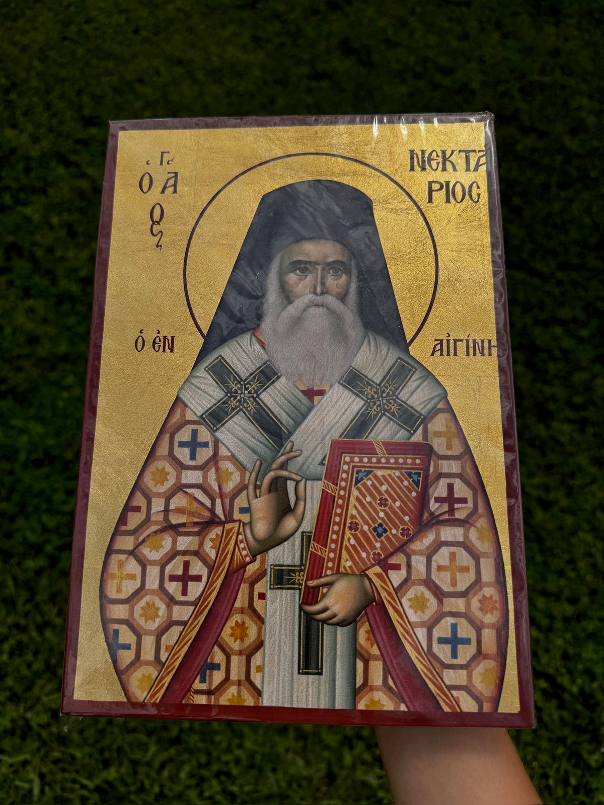 Saint Nektarios of Aegina Orthodox Icon | 18kt Gold Leaf Byzantine Icon