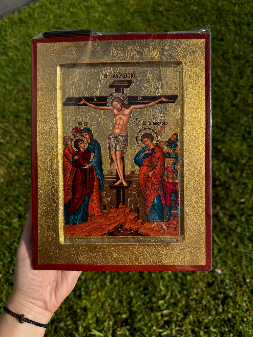 Crucifixion Orthodox Icon | 18kt Gold Leaf Byzantine