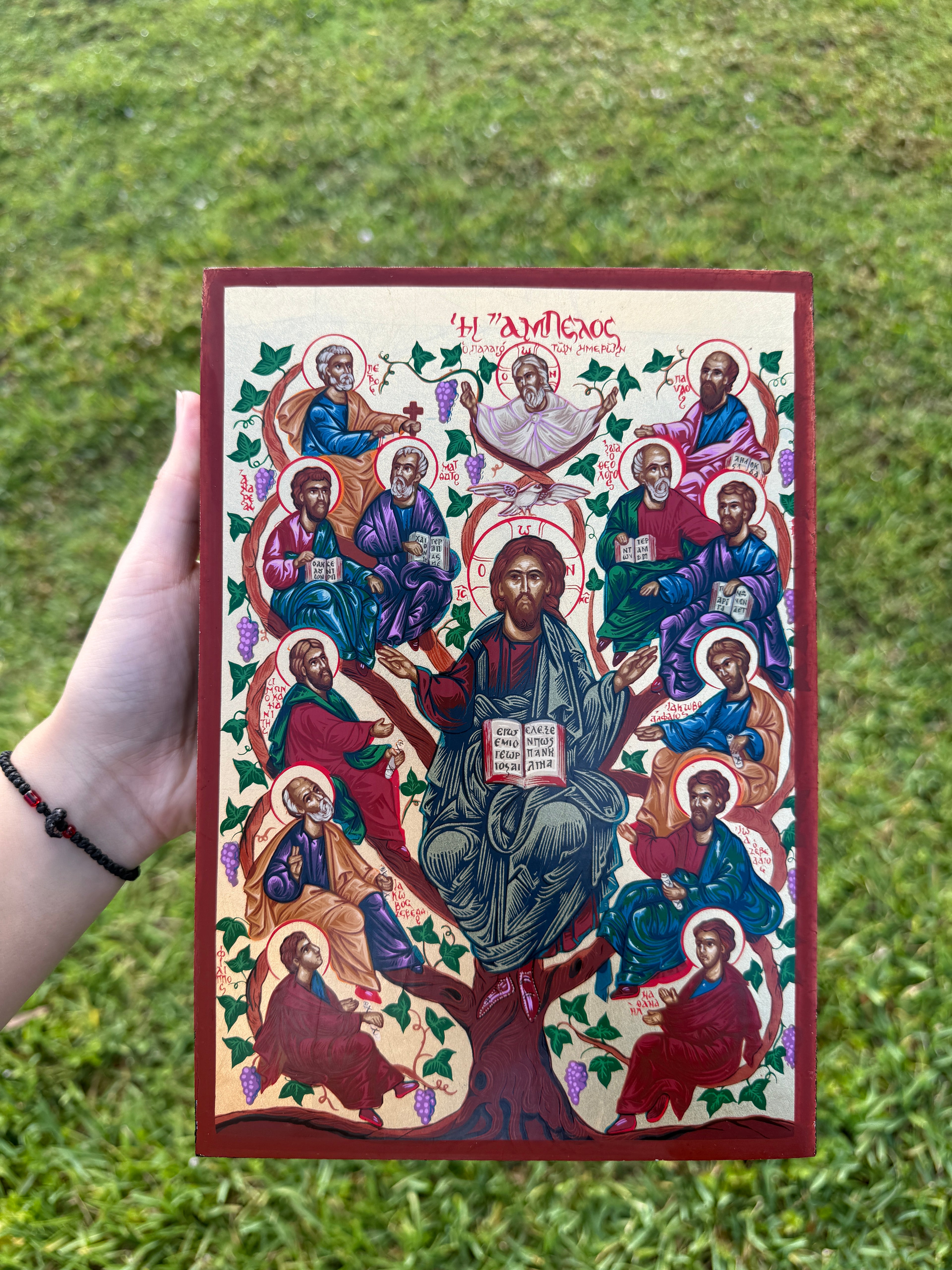 Christ the Vine Orthodox Icon | 18kt Gold Leaf Byzantine Icon