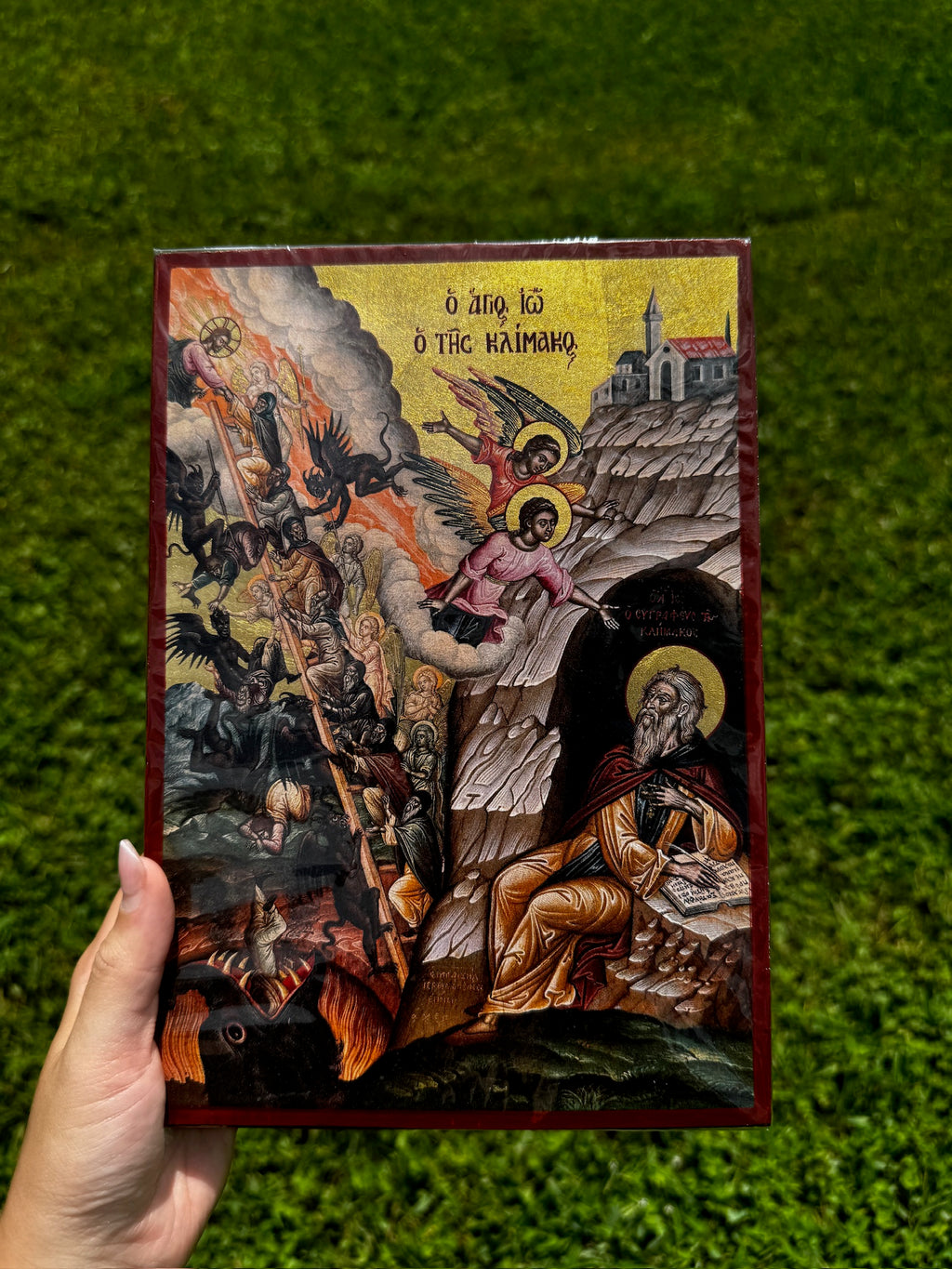 Ladder of Divine Ascent Orthodox Icon | 18kt Gold Leaf Byzantine Icon
