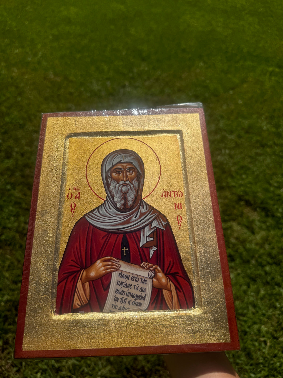 Saint Anthony the Great Orthodox Icon | 18kt Gold Leaf Byzantine Icon