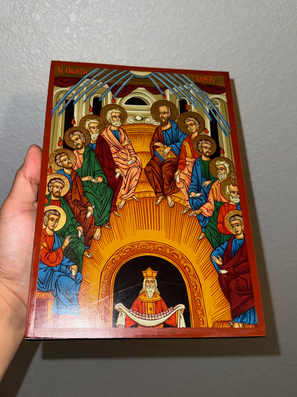 Pentecost Orthodox Icon | 18kt Gold Leaf Byzantine Icon