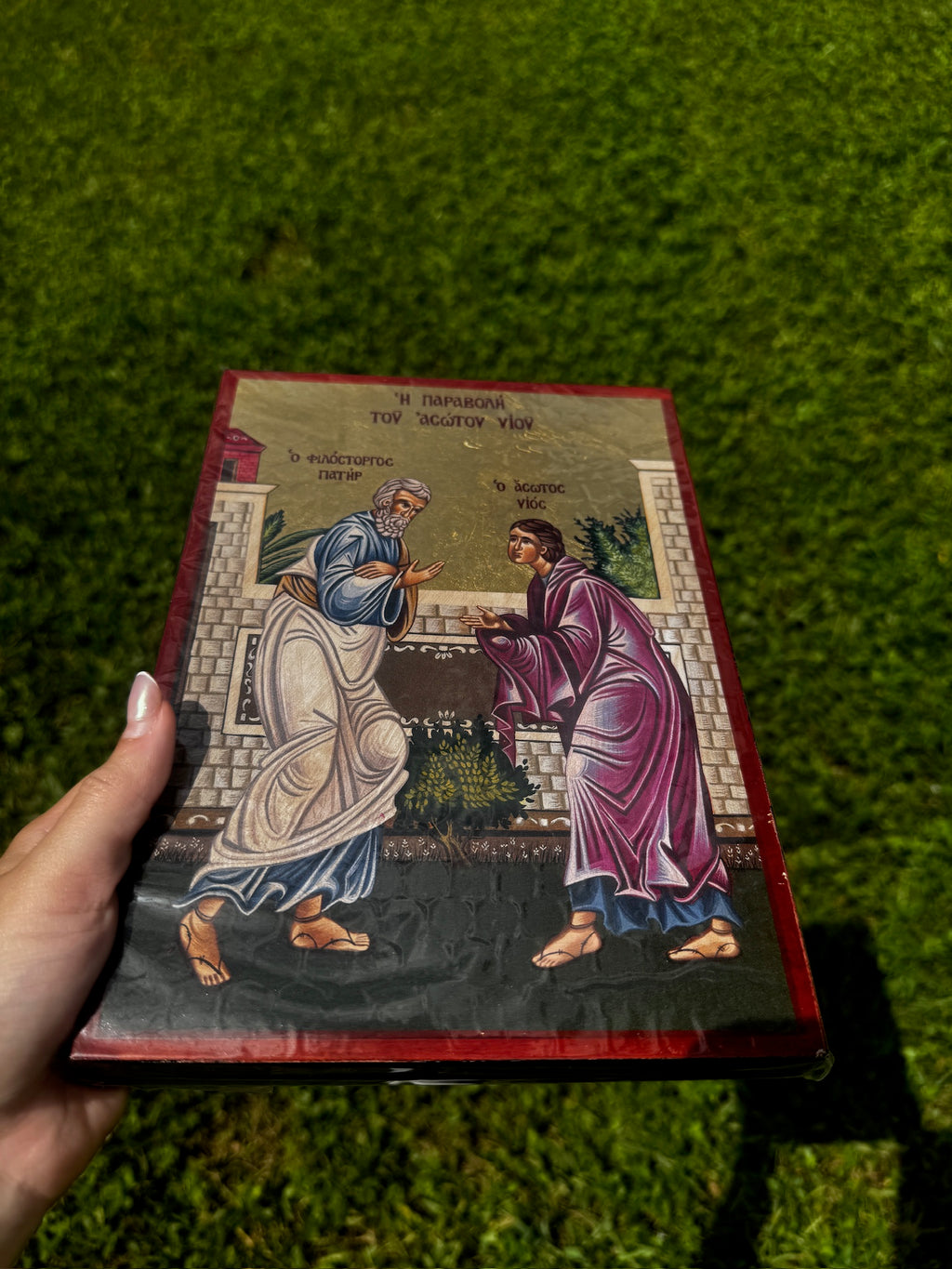 The Prodigal Son Orthodox Icon | 18kt Gold Leaf Byzantine Icon