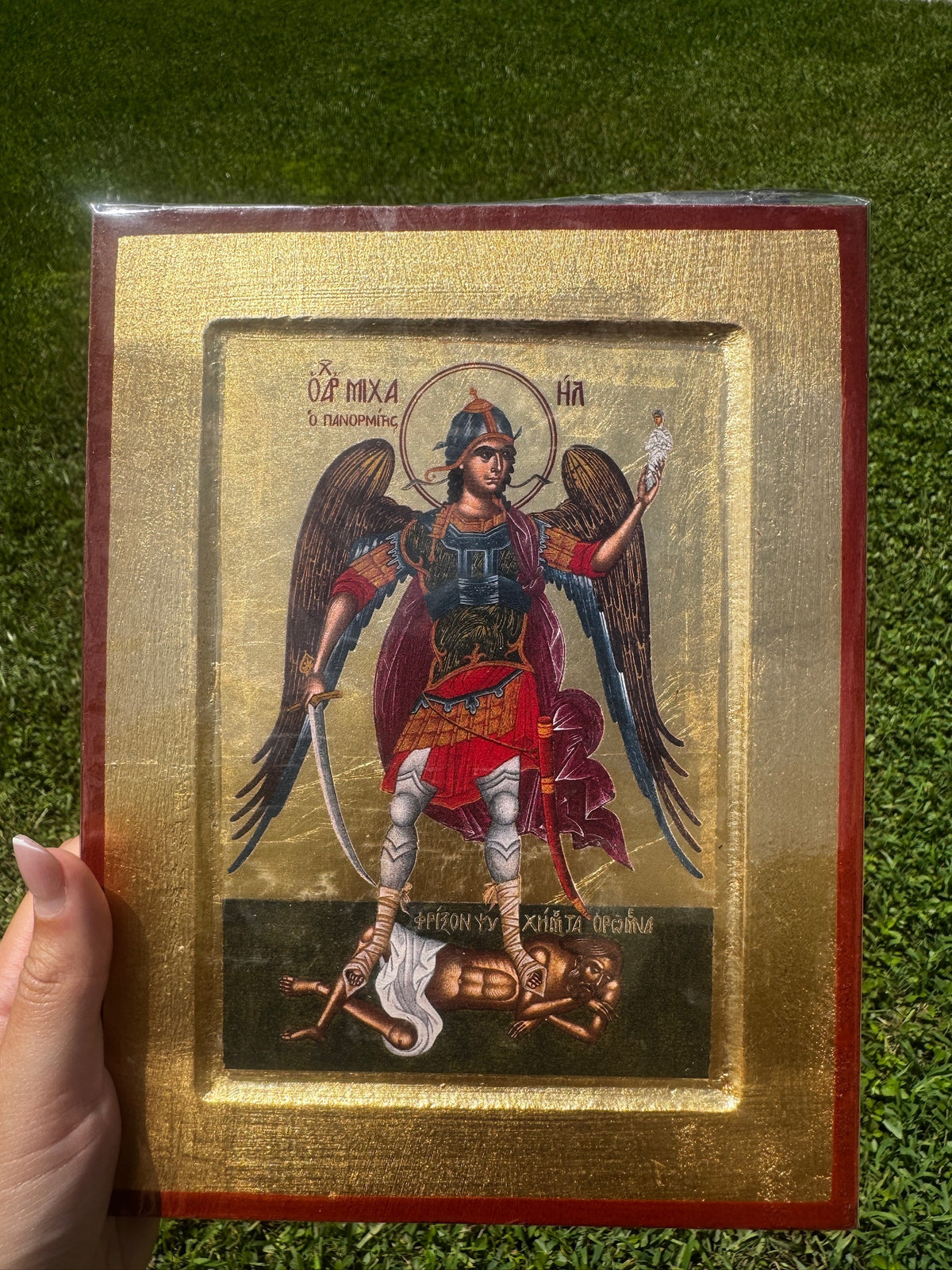 Archangel Michael Orthodox Icon | 18kt Gold Leaf Byzantine Icon