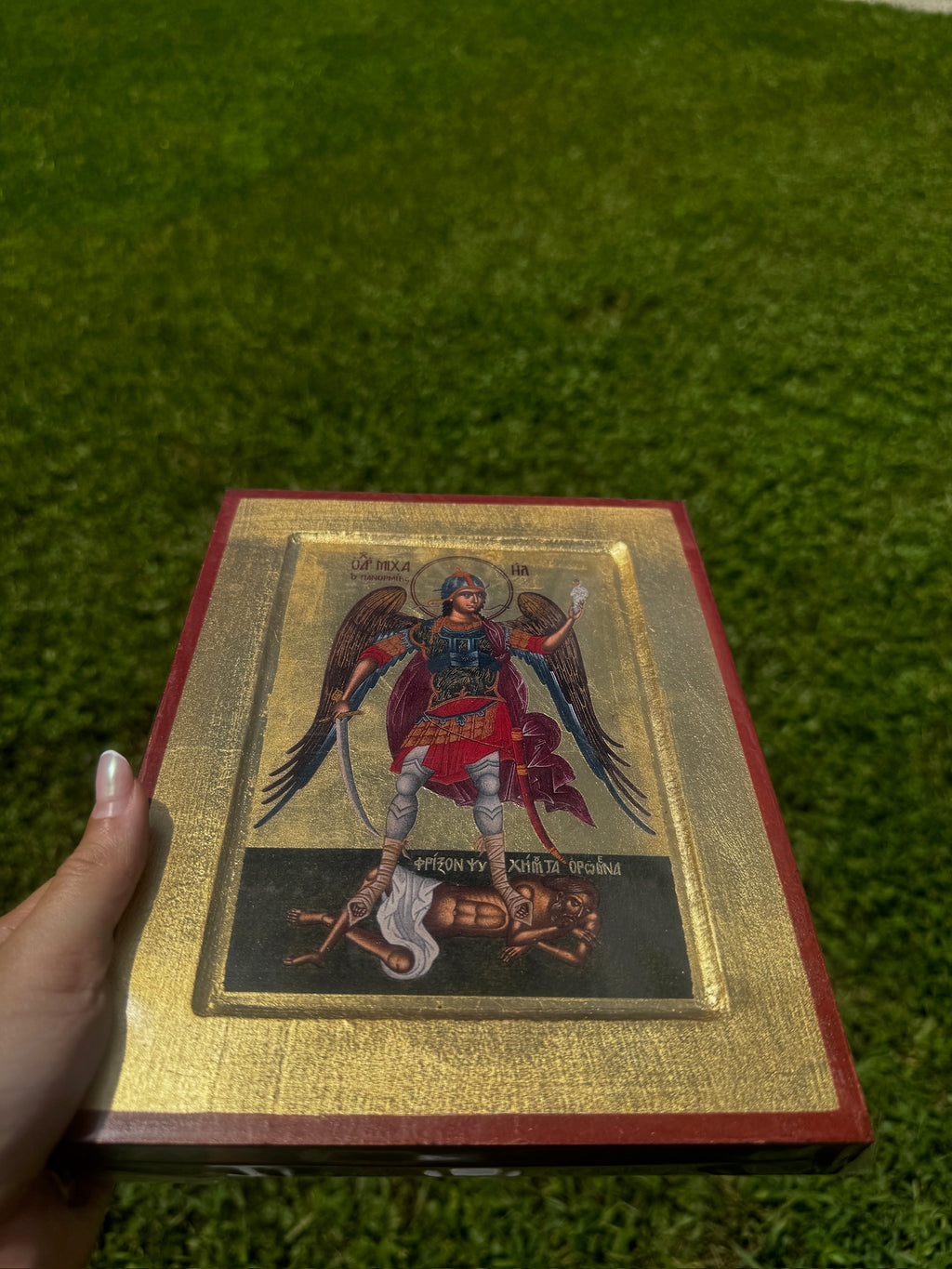 Archangel Michael Orthodox Icon | 18kt Gold Leaf Byzantine Icon