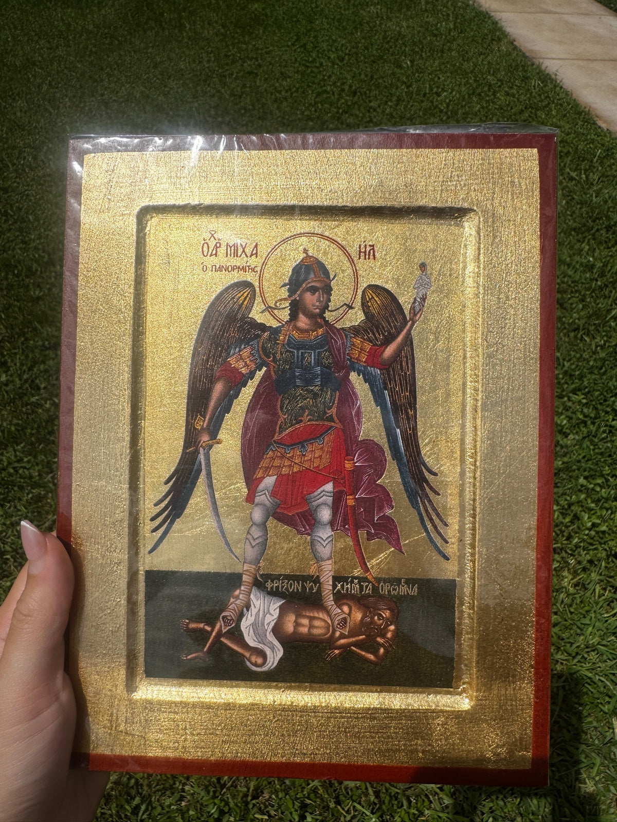 Archangel Michael Orthodox Icon | 18kt Gold Leaf Byzantine Icon