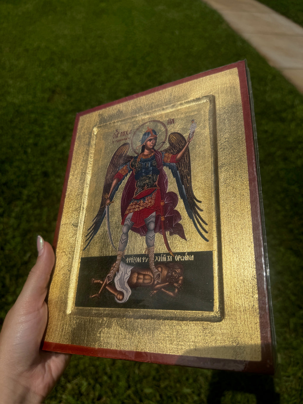Archangel Michael Orthodox Icon | 18kt Gold Leaf Byzantine Icon