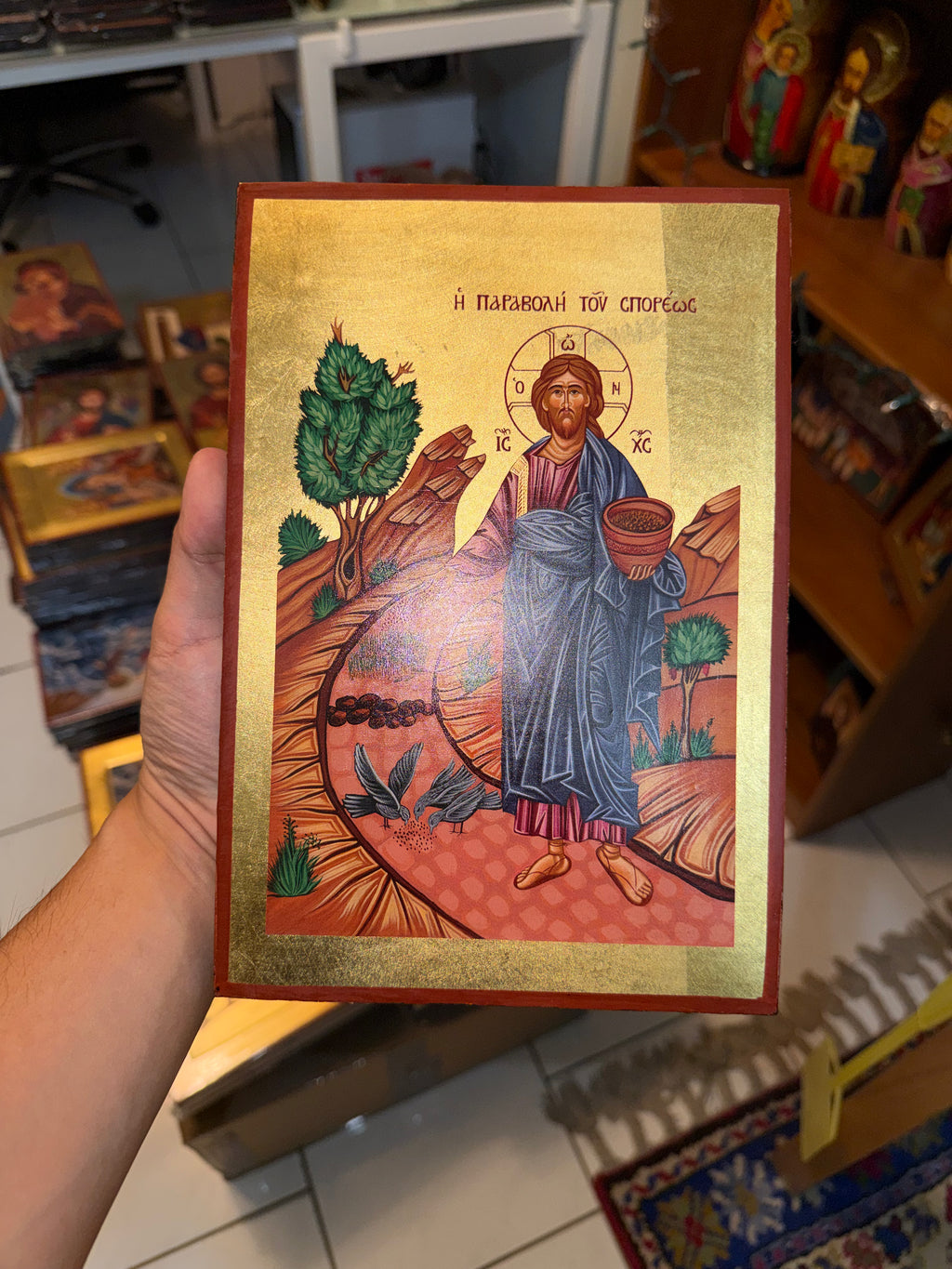 Parable of the Sower Orthodox Icon | 18kt Gold Leaf Byzantine Icon ...
