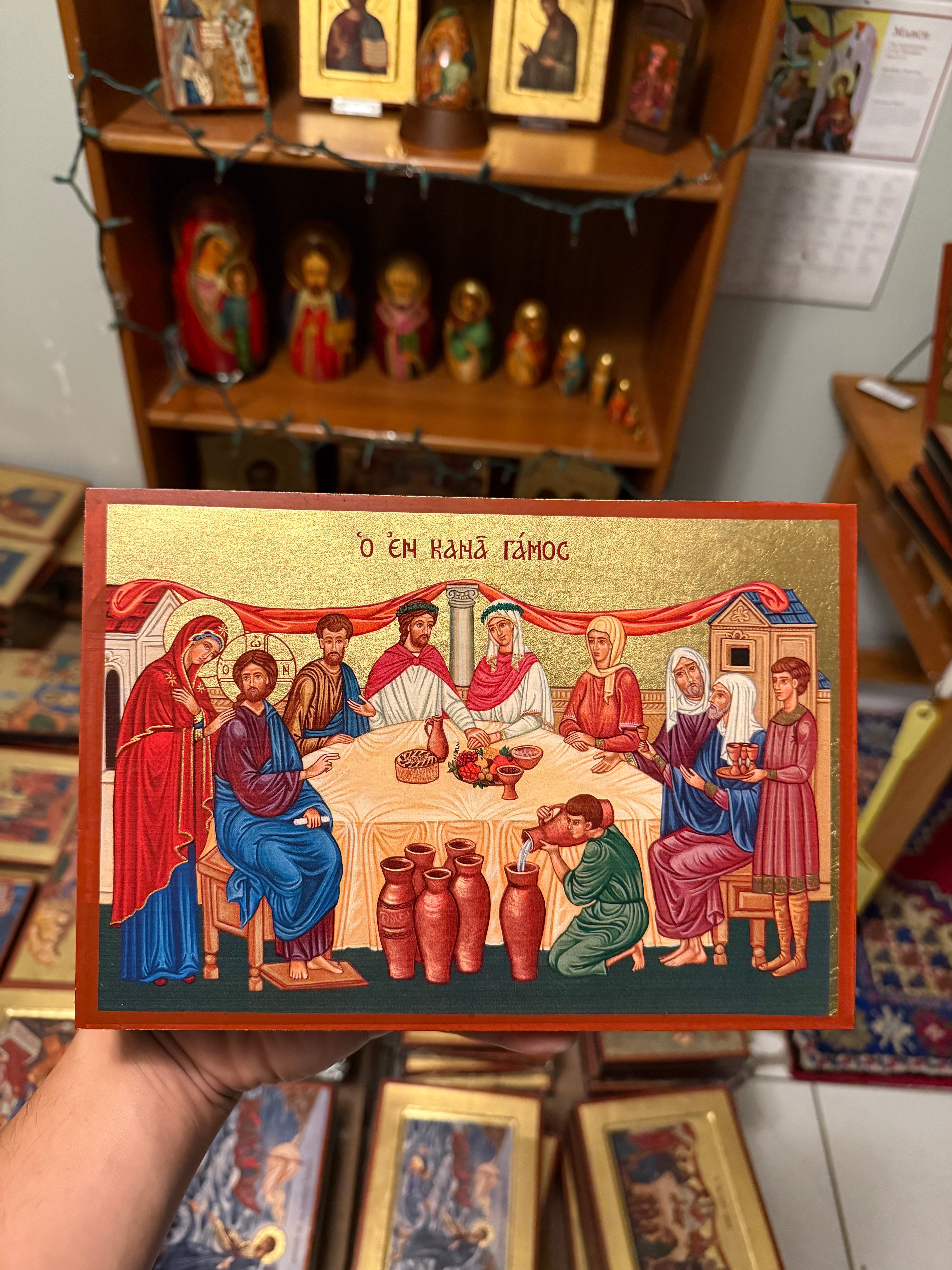 Wedding at Cana Orthodox Icon | 18kt Gold Leaf Byzantine Icon