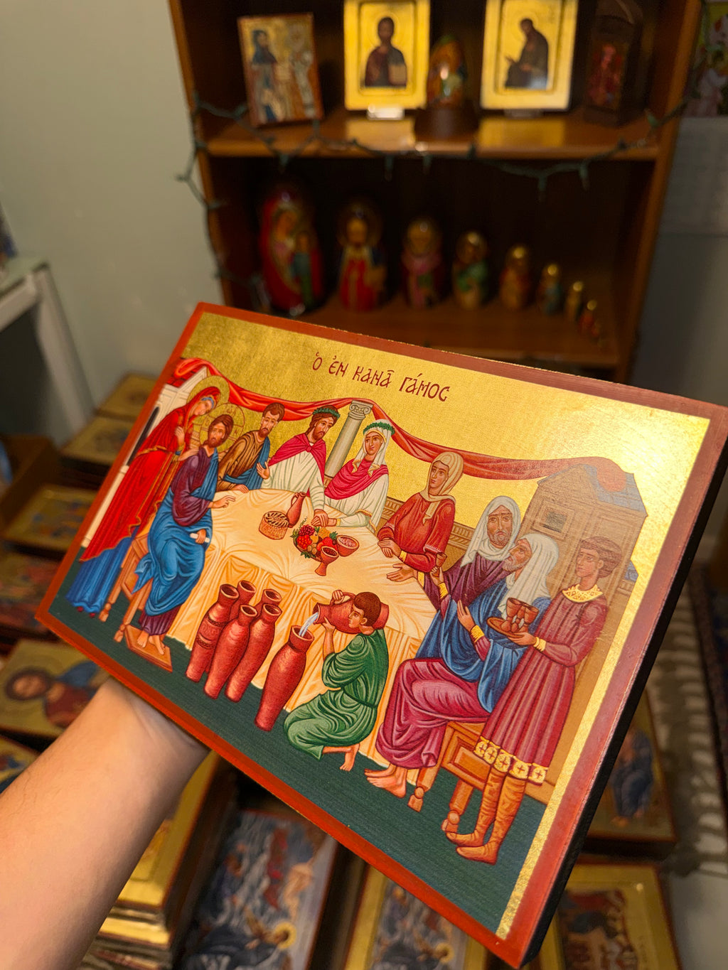 Wedding at Cana Orthodox Icon | 18kt Gold Leaf Byzantine Icon